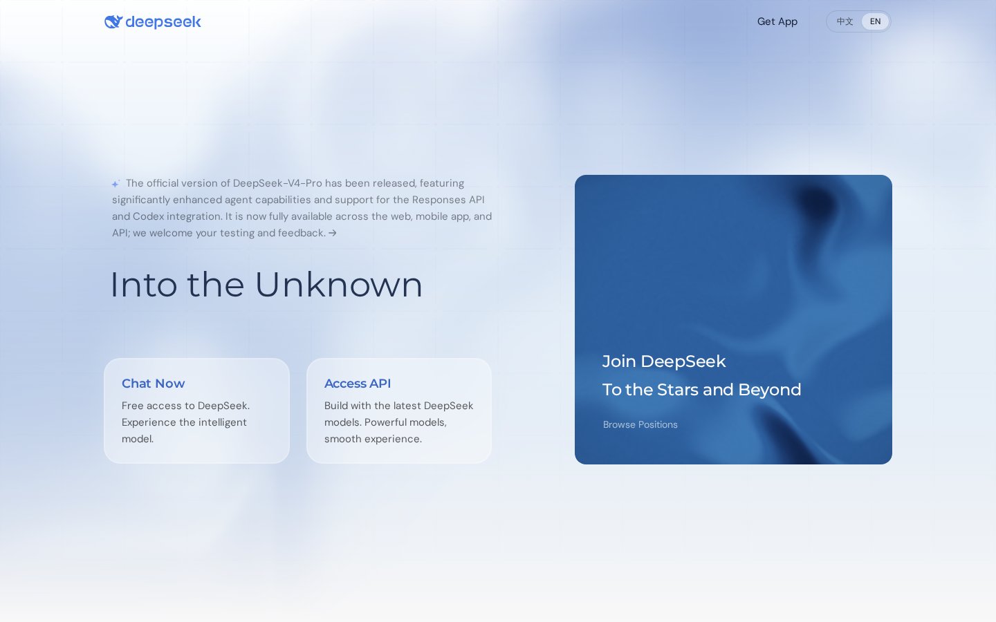 Screenshot of the deepseek.com homepage
