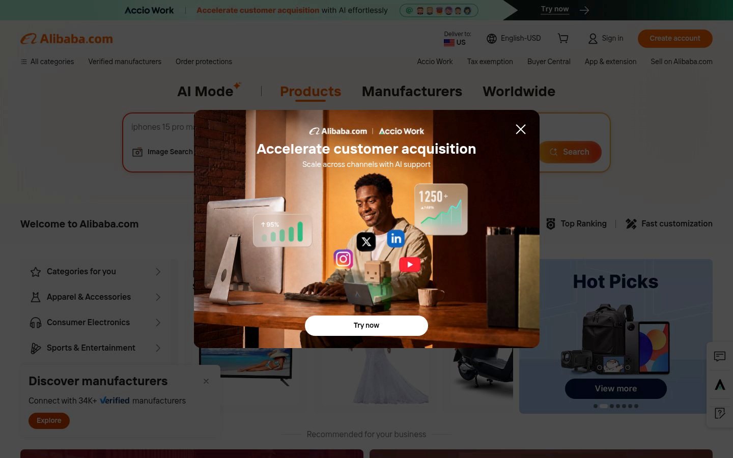 Screenshot of the alibaba.com homepage