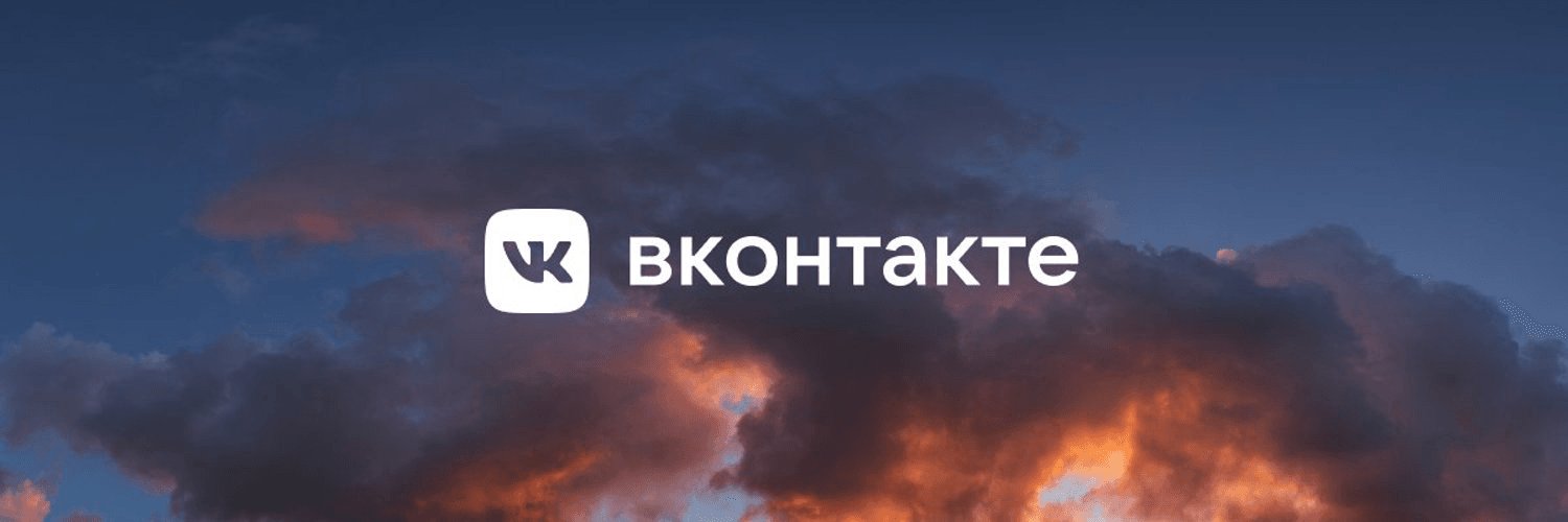 VK — banner