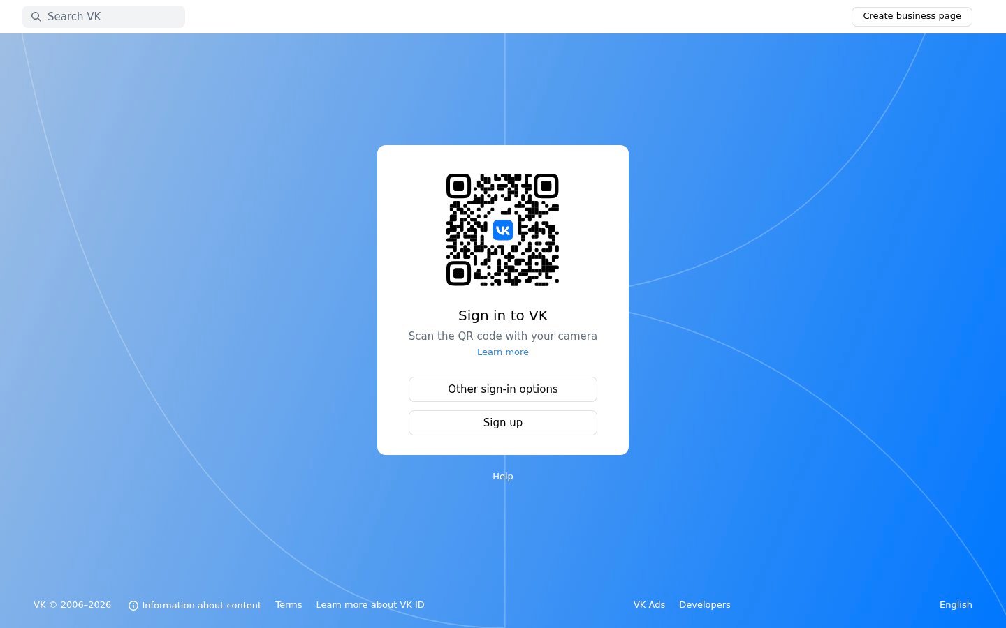 Screenshot of the vk.com homepage