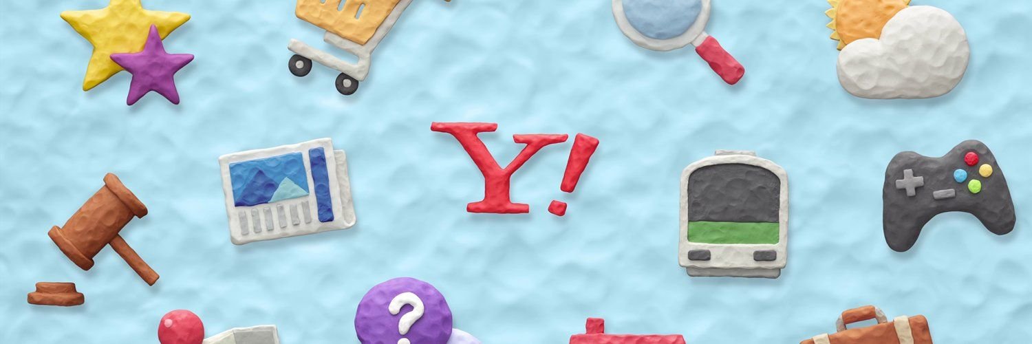 Yahoo! Japan — banner
